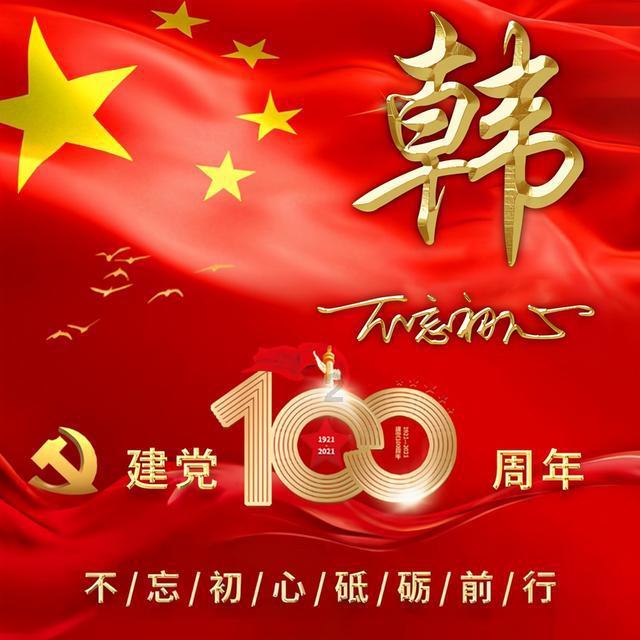 hahabet官网亮点